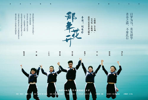 拉古纳大学Economics Degree Certificate